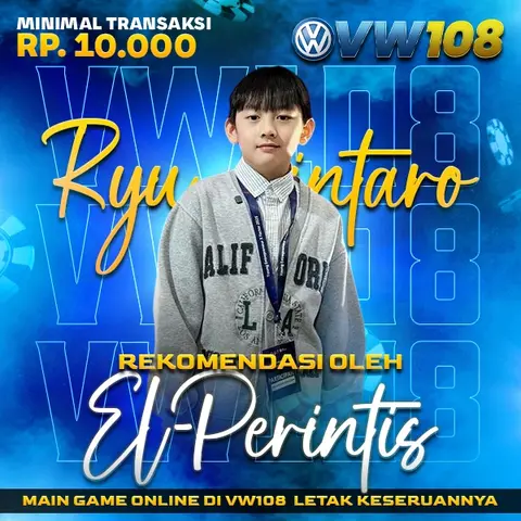 Banner Utama VW108